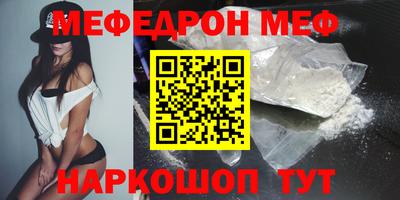 МДПВ Жуковский
