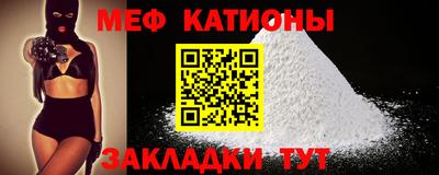 МДПВ Жуковский