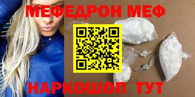 МДПВ Жуковский