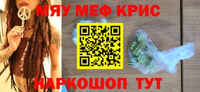 МДПВ Жуковский