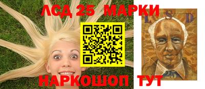 МДПВ Жуковский