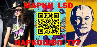 PSILOCYBIN Заводоуковск