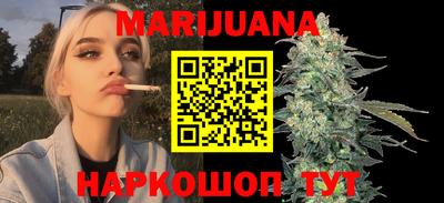 прущий лед Чапаевск