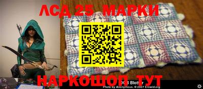 МДПВ Жуковский