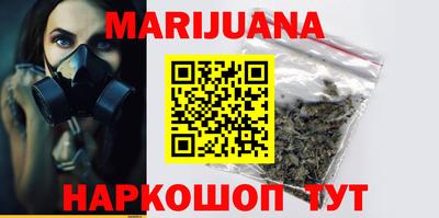 PSILOCYBIN Заводоуковск