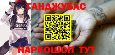 PSILOCYBIN Заводоуковск