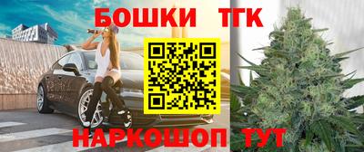 PSILOCYBIN Заводоуковск