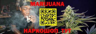 мефедрон мука Заволжье