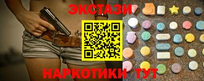 МДПВ Жуковский