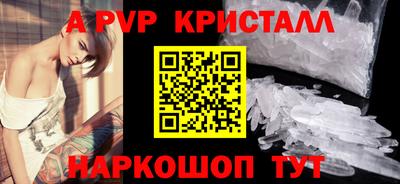 МДПВ Жуковский