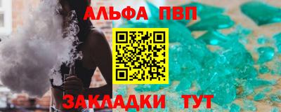 PSILOCYBIN Заводоуковск