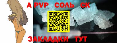 МДПВ Жуковский
