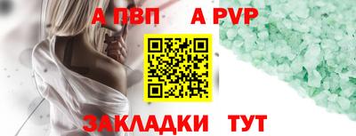 МДПВ Жуковский