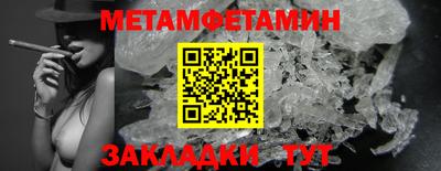 МДПВ Жуковский