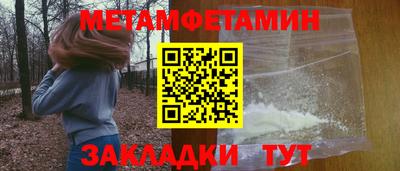 МДПВ Жуковский