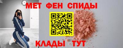 PSILOCYBIN Заводоуковск