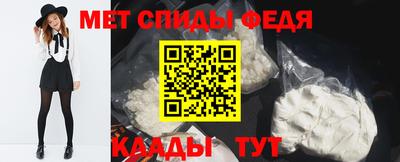 МДПВ Жуковский