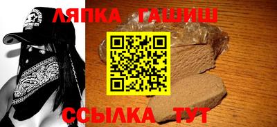 мефедрон мука Заволжье