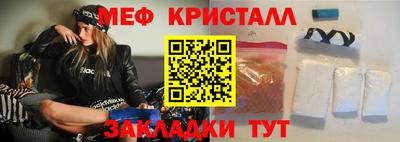 PSILOCYBIN Заводоуковск