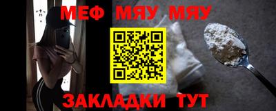 МДПВ Жуковский