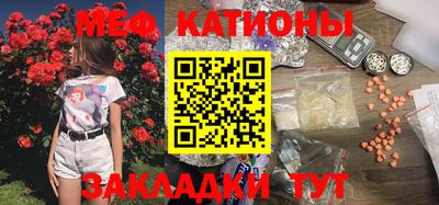МДПВ Жуковский